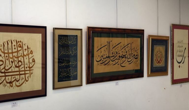 Die Entwicklung der Thuluth-Kalligrafie: Von den Ursprüngen bis heute