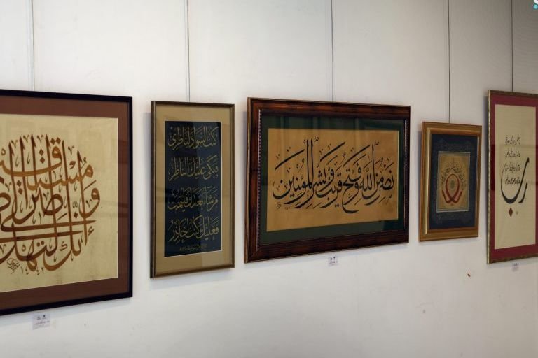 Die Entwicklung der Thuluth-Kalligrafie: Von den Ursprüngen bis heute