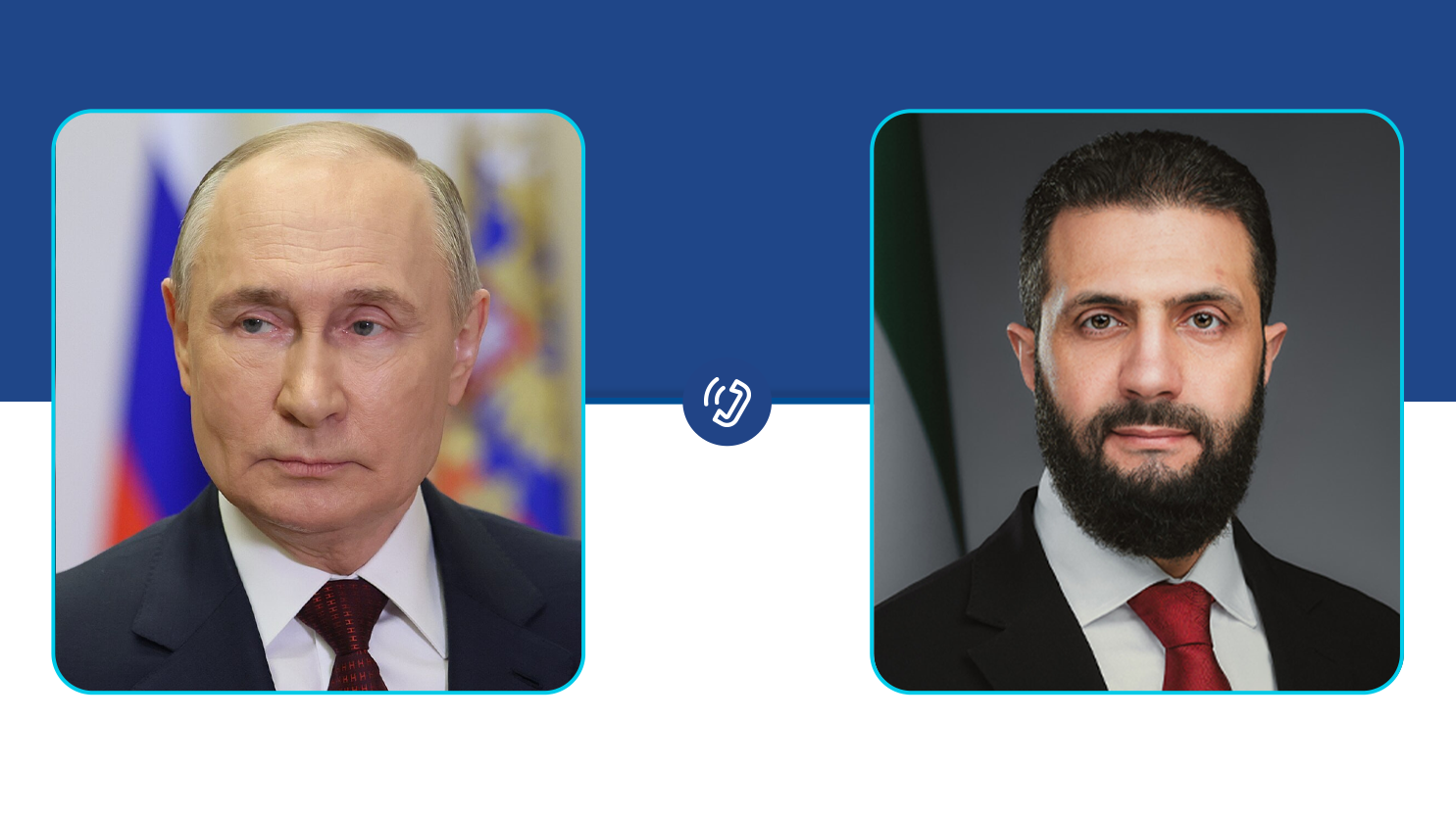 Präsident al-Scharaa berät mit Wladimir Putin über bilaterale Beziehungen