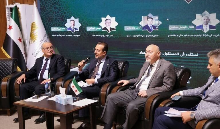 Experten diskutieren auf der Internationalen Messe Damaskus über langfristige Finanzierung