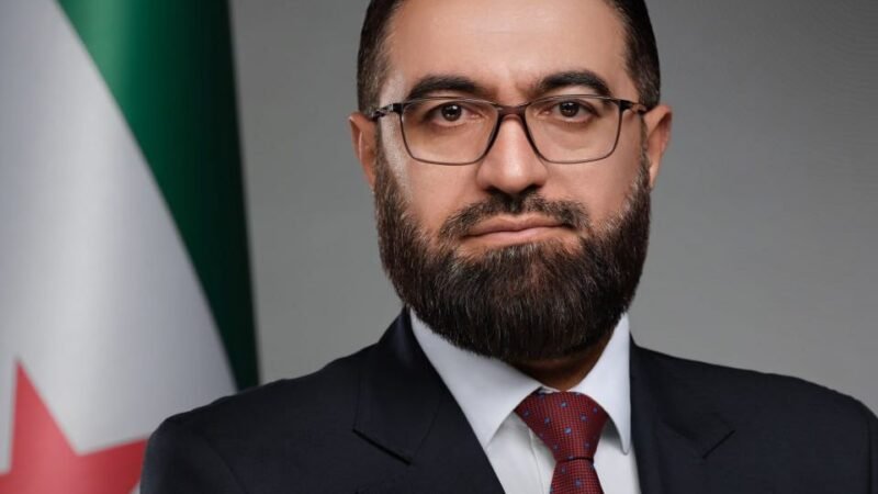 Fall Mohammed Ghamira: Justizministerium kündigt Aufarbeitung an