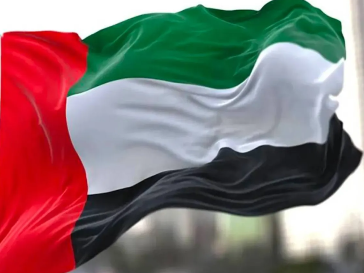 VAE stellen Handelsbeziehungen zu Iran ein
