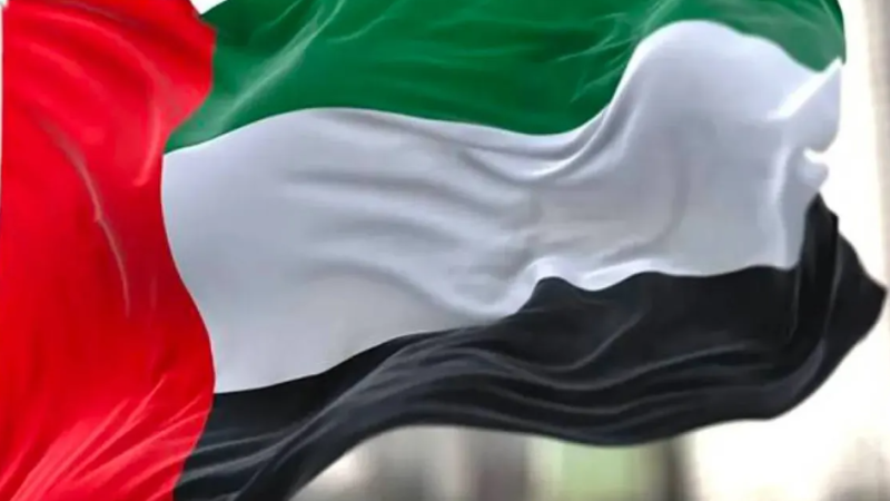 VAE stellen Handelsbeziehungen zu Iran ein