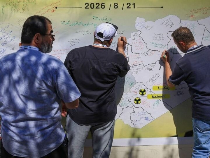 Teilnehmer am Forum „Dialog der Syrer“ in Rif Dimashq