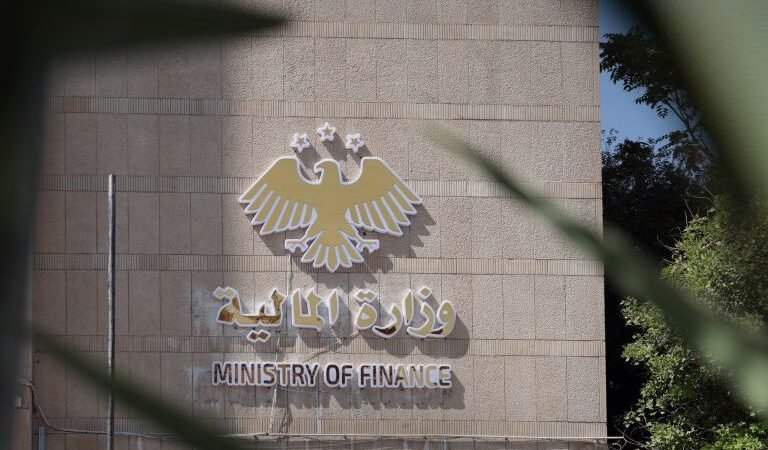 Syrisches Finanzministerium veröffentlicht Prüfungsergebnisse für Wirtschaftsprüfer