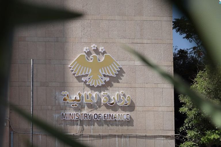 Syrisches Finanzministerium veröffentlicht Prüfungsergebnisse für Wirtschaftsprüfer