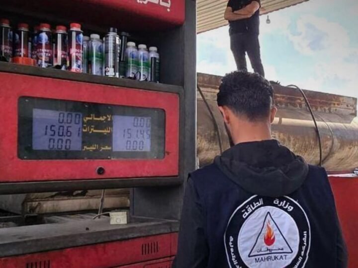 Proteste in Syrien nach Anhebung der Treibstoffpreise