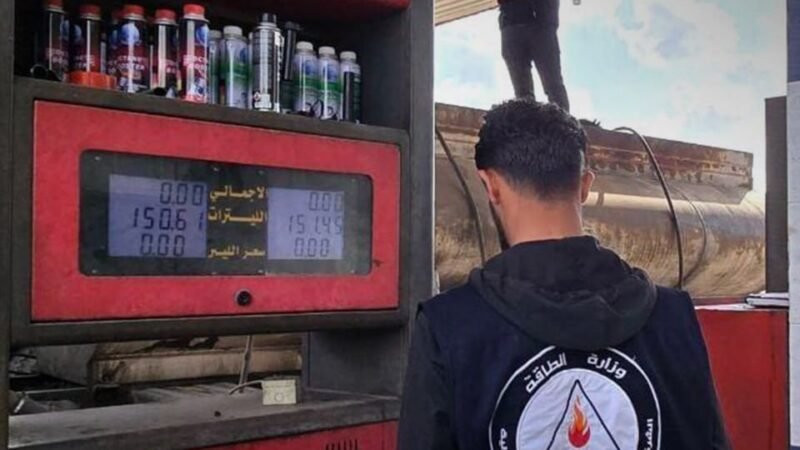 Proteste in Syrien nach Anhebung der Treibstoffpreise