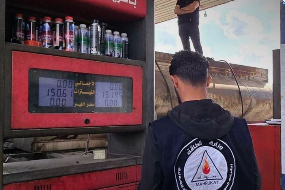 Proteste in Syrien nach Anhebung der Treibstoffpreise