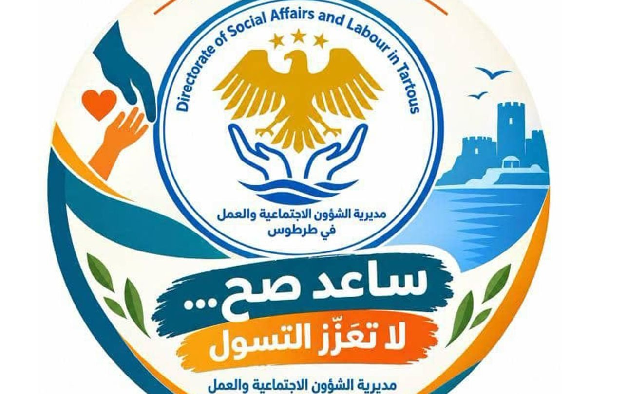 Aufklärungskampagne in Tartus gegen Bettelei