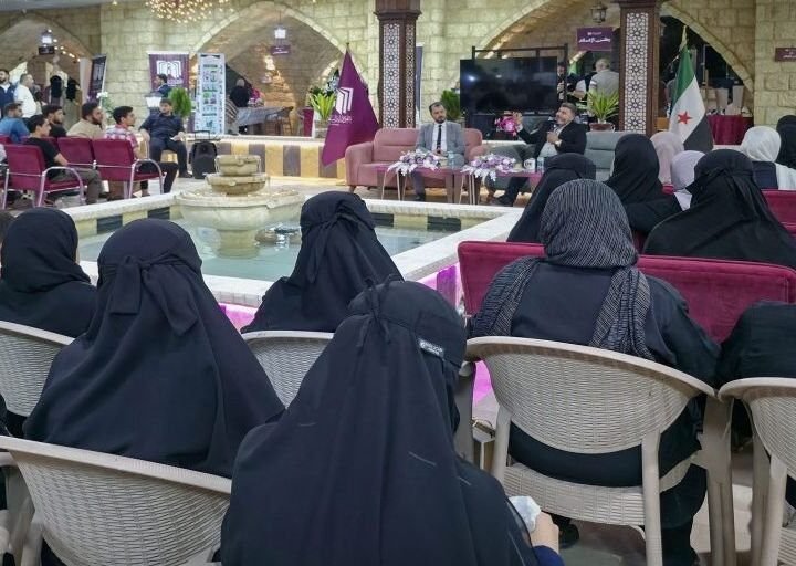 Idlib-Buchmesse: Seminar über die Rolle der Jugend beim Aufbau Syriens
