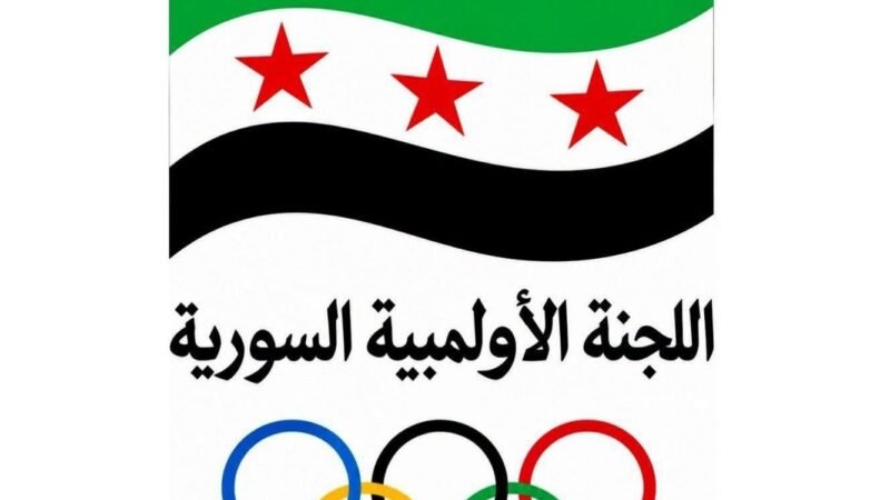 Syrisches Team nimmt an den Asienspielen 2026 in Japan teil