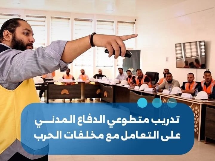 Zivilschutzhelfer in Südsyrien für den Umgang mit Kriegshinterlassenschaften geschult