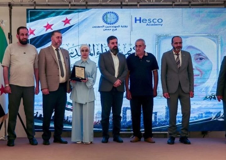 Ingenieurkammer in Homs ehrt Ingenieure für ihre militärischen Beiträge