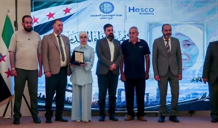 Ingenieurkammer in Homs ehrt Ingenieure für ihre militärischen Beiträge