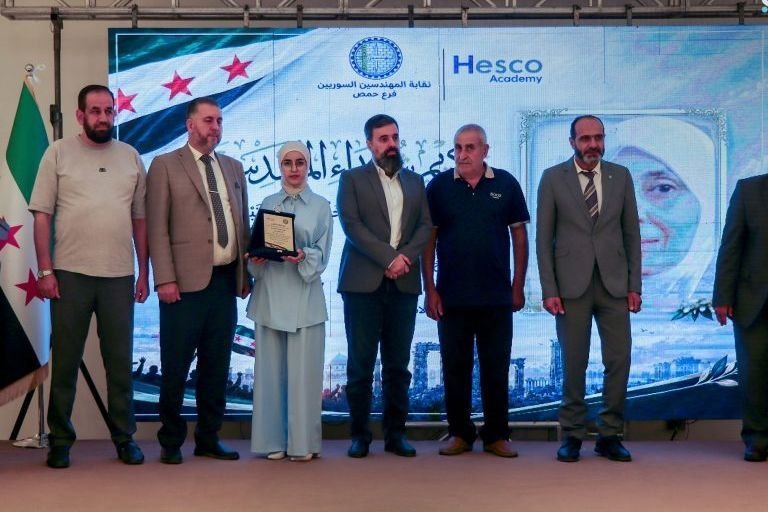 Ingenieurkammer in Homs ehrt Ingenieure für ihre militärischen Beiträge