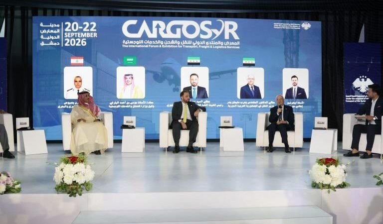 Auftakt der „CargoSyr 2026“ in Damaskus zur Stärkung der Logistik