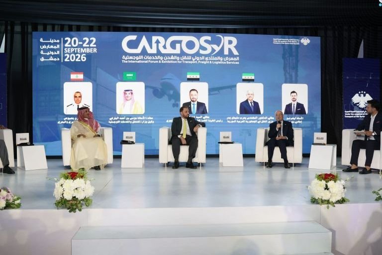 Auftakt der „CargoSyr 2026“ in Damaskus zur Stärkung der Logistik