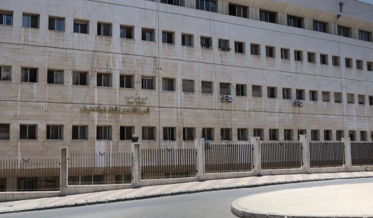 Zentralbehörde für Aufsicht und Inspektion gibt Prüfungstermine bekannt