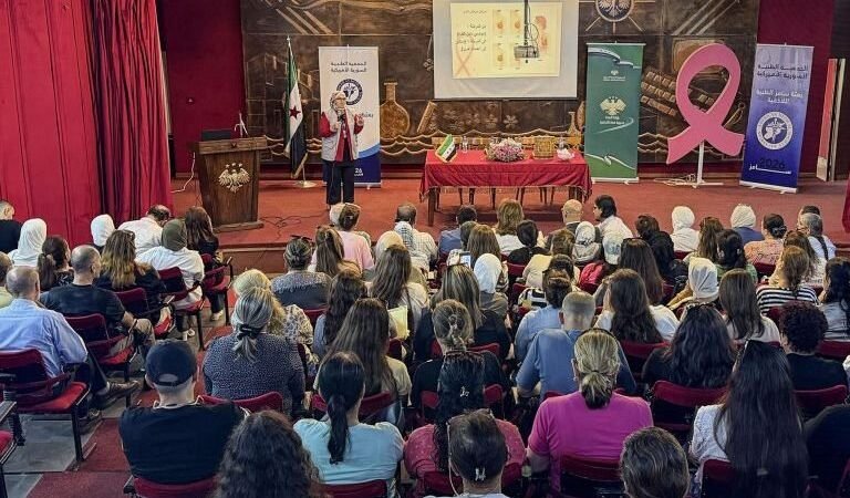 Wissenschaftlicher Vortrag in Latakia zur Früherkennung von Brustkrebs