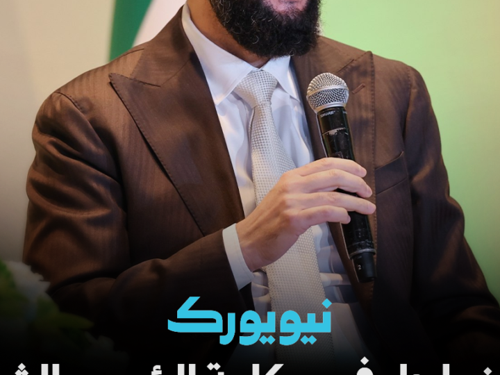 Ahmed al-Scharaa betont Bedeutung syrischer Fachkräfte