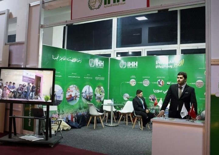 IHH präsentiert auf der Messe Damaskus Fokus auf wirtschaftliche Stärkung