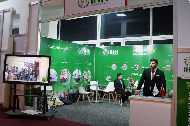 IHH präsentiert auf der Messe Damaskus Fokus auf wirtschaftliche Stärkung