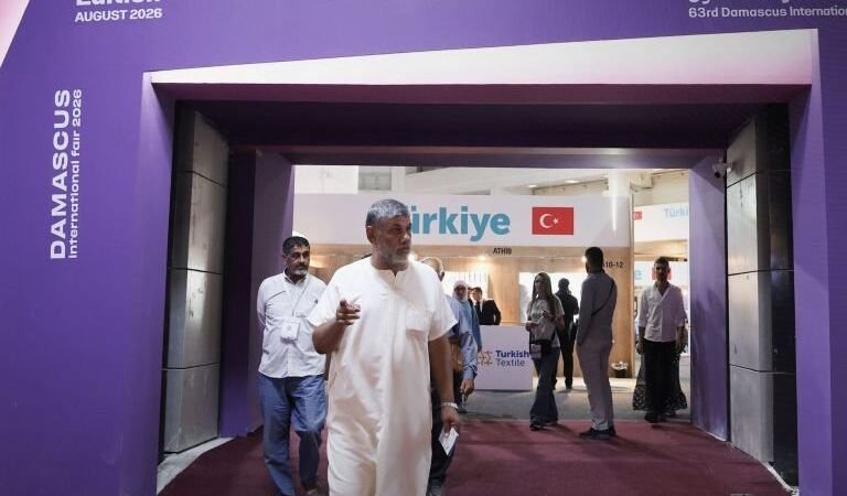 Internationale Wirtschaft: Handelsgerichtsbarkeit stärkt Investitionen in Syrien