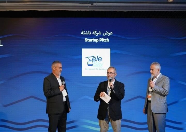 Syria Travel Forum 2026 diskutiert Tourismus-Innovationen