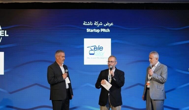 Syria Travel Forum 2026 diskutiert Tourismus-Innovationen