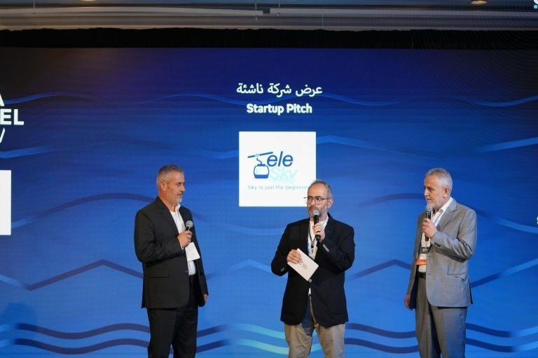 Syria Travel Forum 2026 diskutiert Tourismus-Innovationen