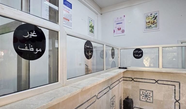 Neues Postamt in der Stadt Karnaz im Gouvernement Hama eröffnet