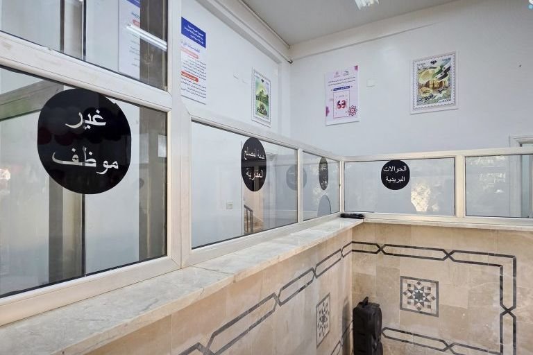 Neues Postamt in der Stadt Karnaz im Gouvernement Hama eröffnet