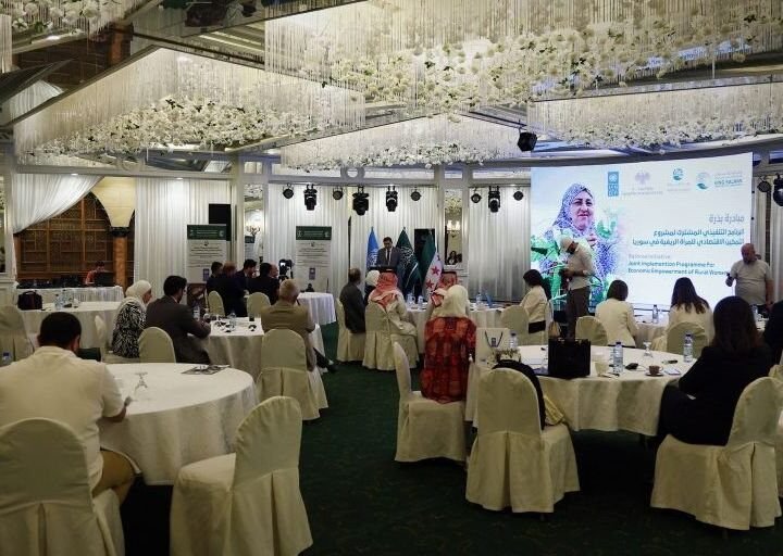Projekt „Seed“ zur wirtschaftlichen Stärkung ländlicher Frauen in Syrien