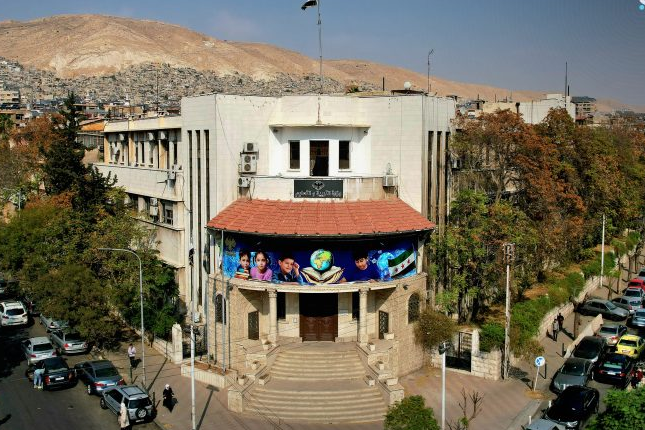 Syrisches Bildungsministerium: 31.000 Aushilfslehrkräfte beginnen morgen