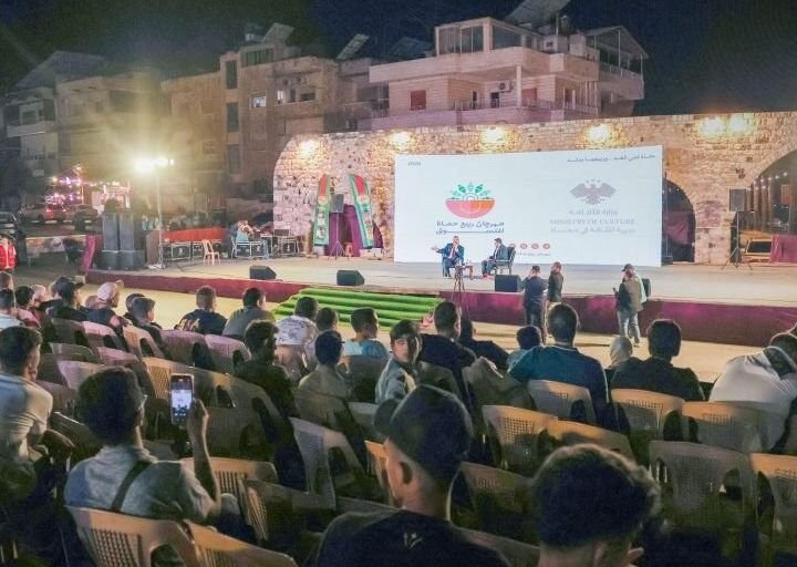 Diskussionsrunde in Hama über den Erholungsprozess des syrischen Staates