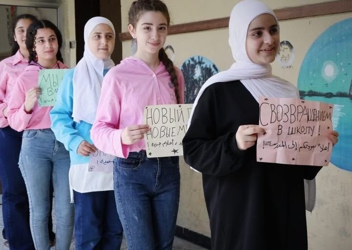 Kampagne „Sicherer Rückkehr“: „Meine Schule ist schöner“ in Homs