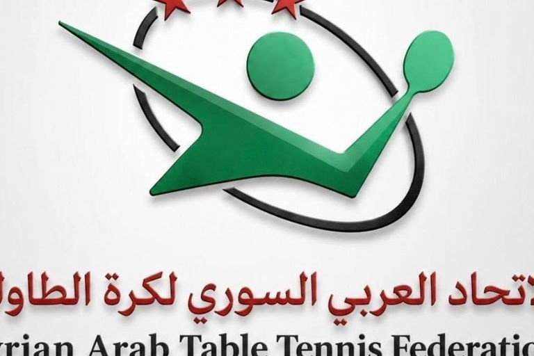Damaskus: Tischtennis-Meisterschaft der Republik beginnt am 17. September