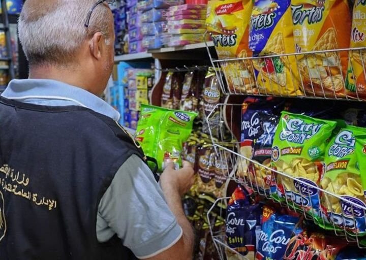 Rif Dimashq: 303 Verstöße gegen Verbraucherschutzvorschriften in einer Woche
