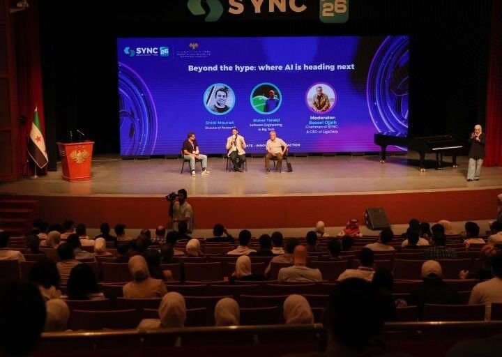 SYNC’26-Konferenz in Damaskus beleuchtet digitale Transformation