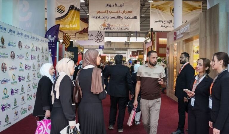 Abschluss der „Dahab Expo“ in Damaskus zur Förderung der Lederindustrie