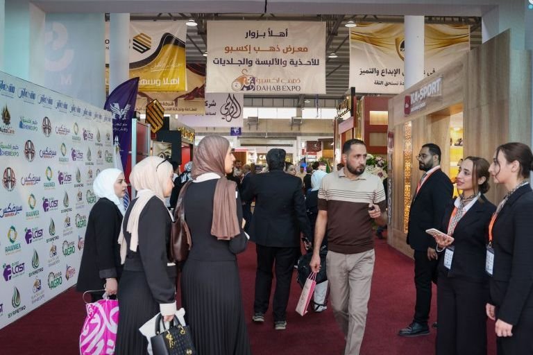 Abschluss der „Dahab Expo“ in Damaskus zur Förderung der Lederindustrie