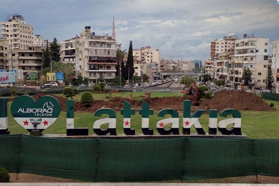 Sanierung des Haupteingangs der Stadt Latakia beginnt