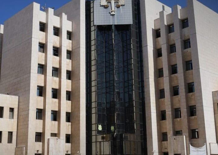 Syrisches Justizministerium veröffentlicht Ergebnisse des Auswahlverfahrens