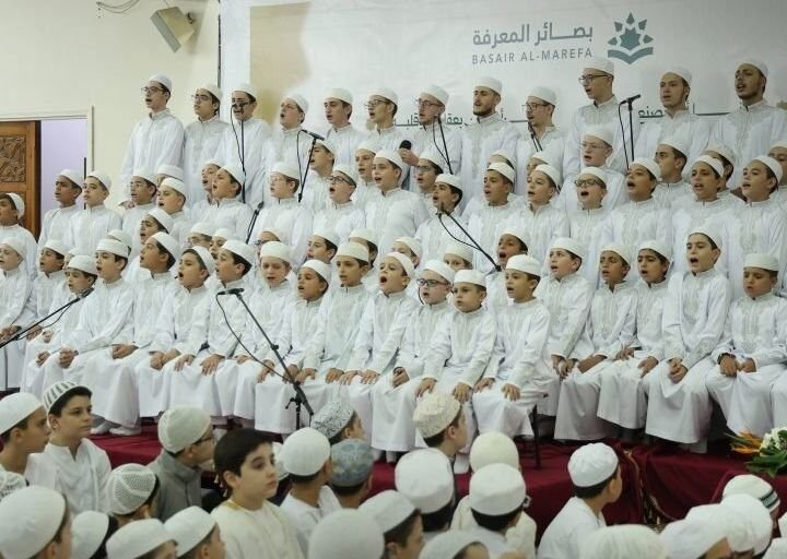 Stiftungsdirektion in Damaskus ehrt Koran-Absolventen