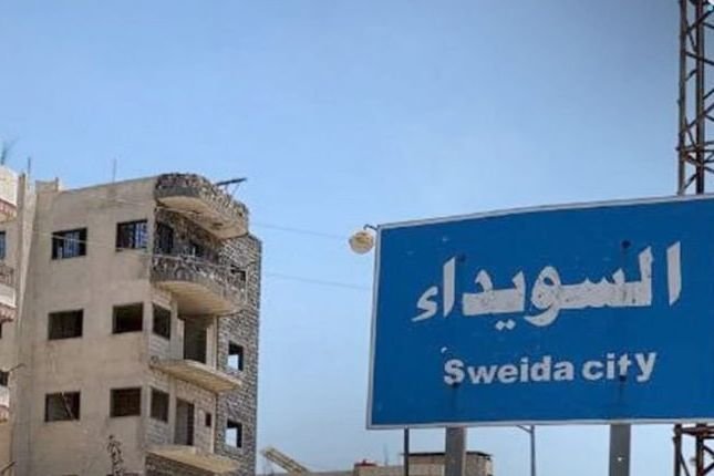 Gesetzlose Gruppen blockieren die Straße Suweida–Damaskus