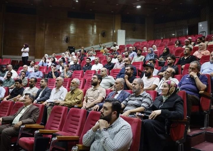 Deir ez-Zor: Fachvortrag über Gesellschaftsvertrag und Bürgerschaft