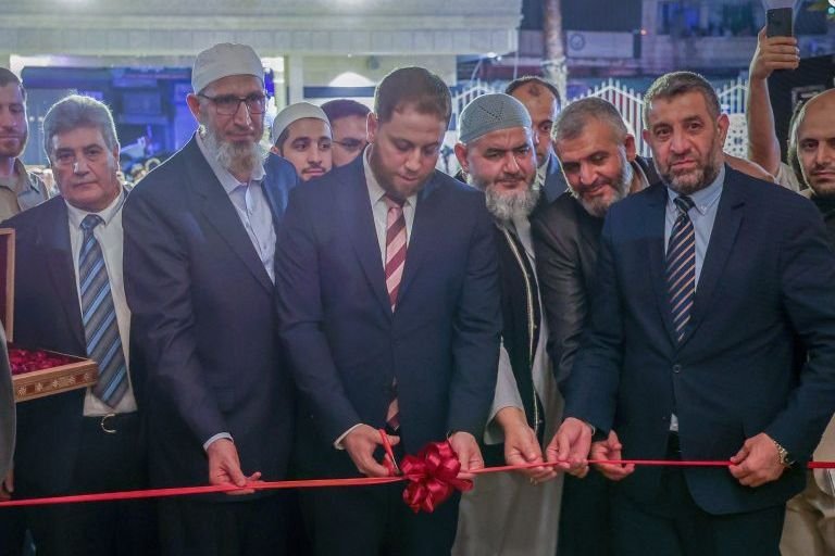 Fakultät für Scharia in Hama nach Renovierung wiedereröffnet