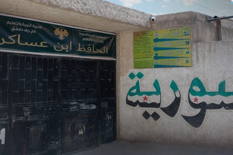 Zum Welttag der Lehrer: Rückkehr von Lehrkräften an Schulen in Rif Dimashq
